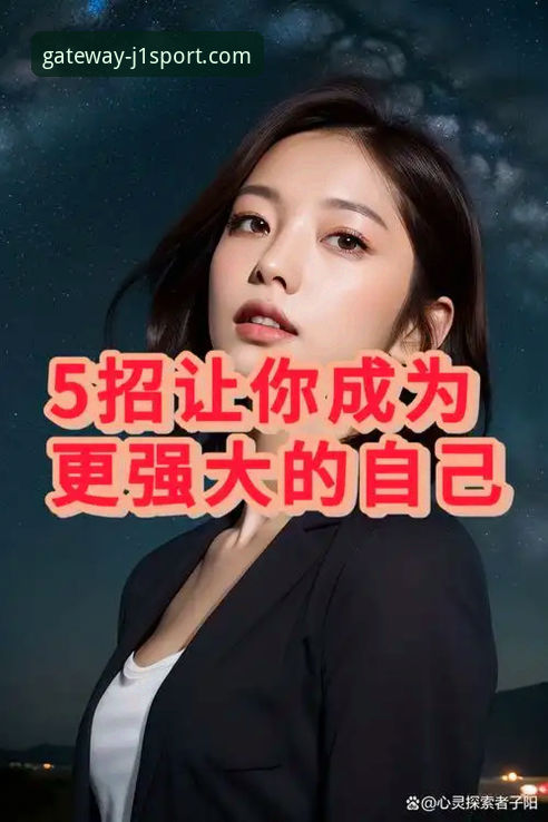 j1体育官网下载不了怎么办？5个实用解决方案帮你快速搞定