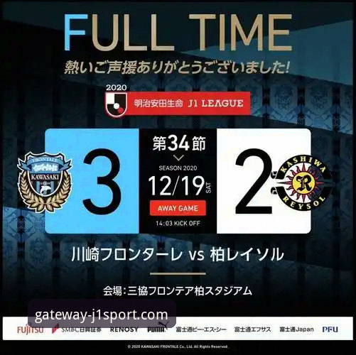 J1体育平台2026新版官网实用指南：从下载到对比分析的完整操作手册